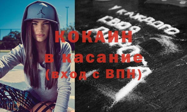 mix Зеленокумск