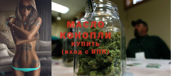 винт Заводоуковск