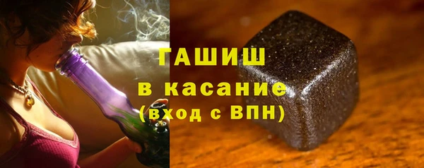 mix Зеленокумск