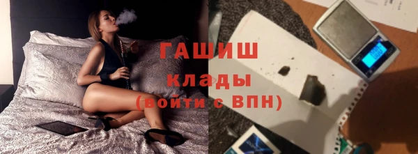 mix Зеленокумск