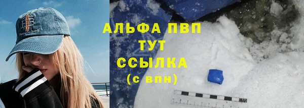 2c-b Сафоново
