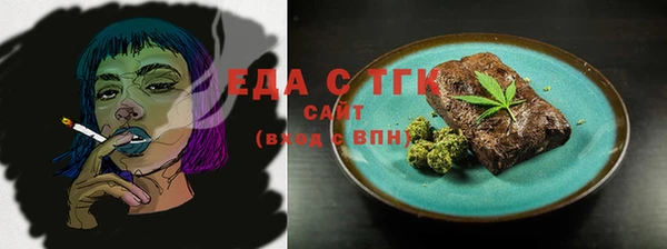 крисы Яровое