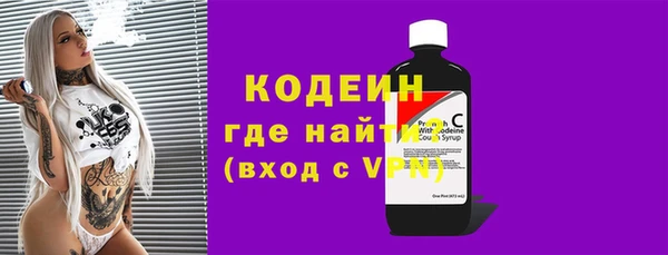 крисы Яровое
