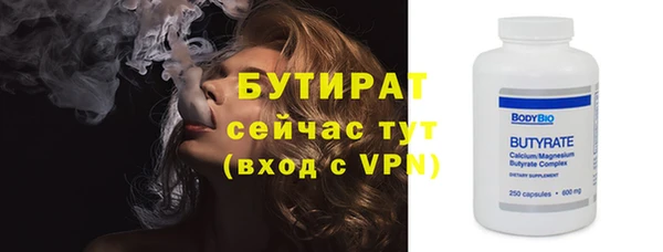 mix Зеленокумск