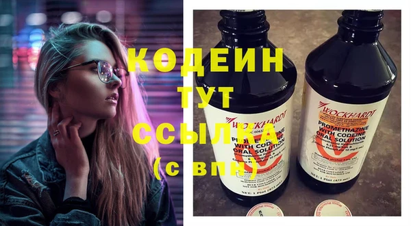 mix Зеленокумск