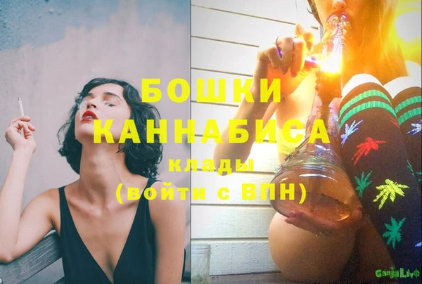 mix Зеленокумск