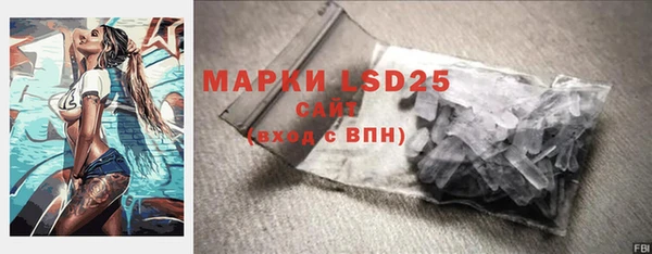 2c-b Сафоново