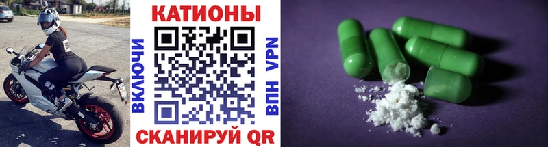 МЕФ мука  Кушва 