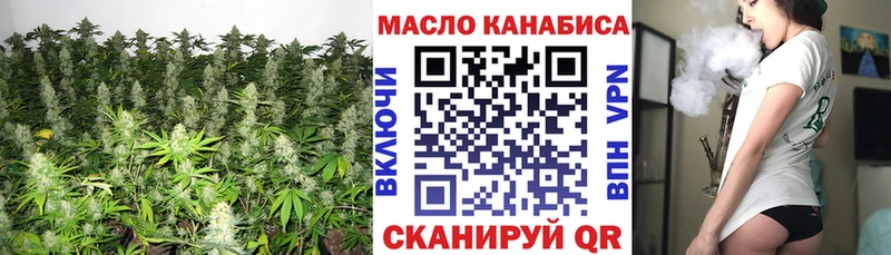 ТГК концентрат  Кушва 