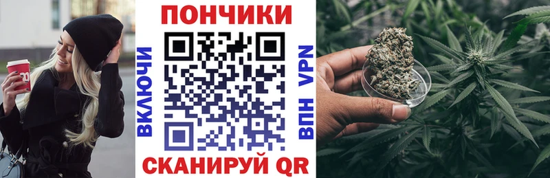 МАРИХУАНА Bruce Banner  сколько стоит  Кушва 